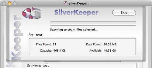 SilverKeeper 走査画面