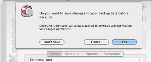 SilverKeeper 保存画面