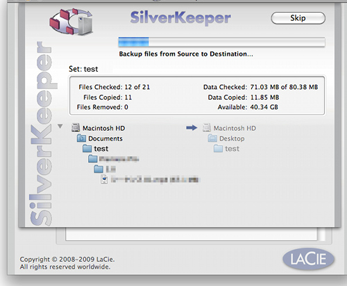 SilverKeeper 進捗状況画面